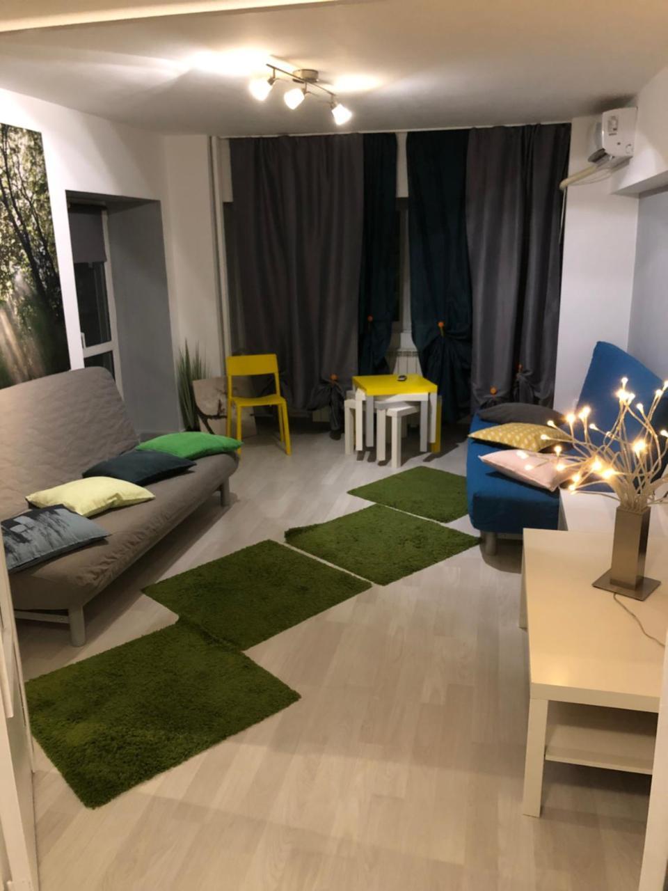 Green Apartment