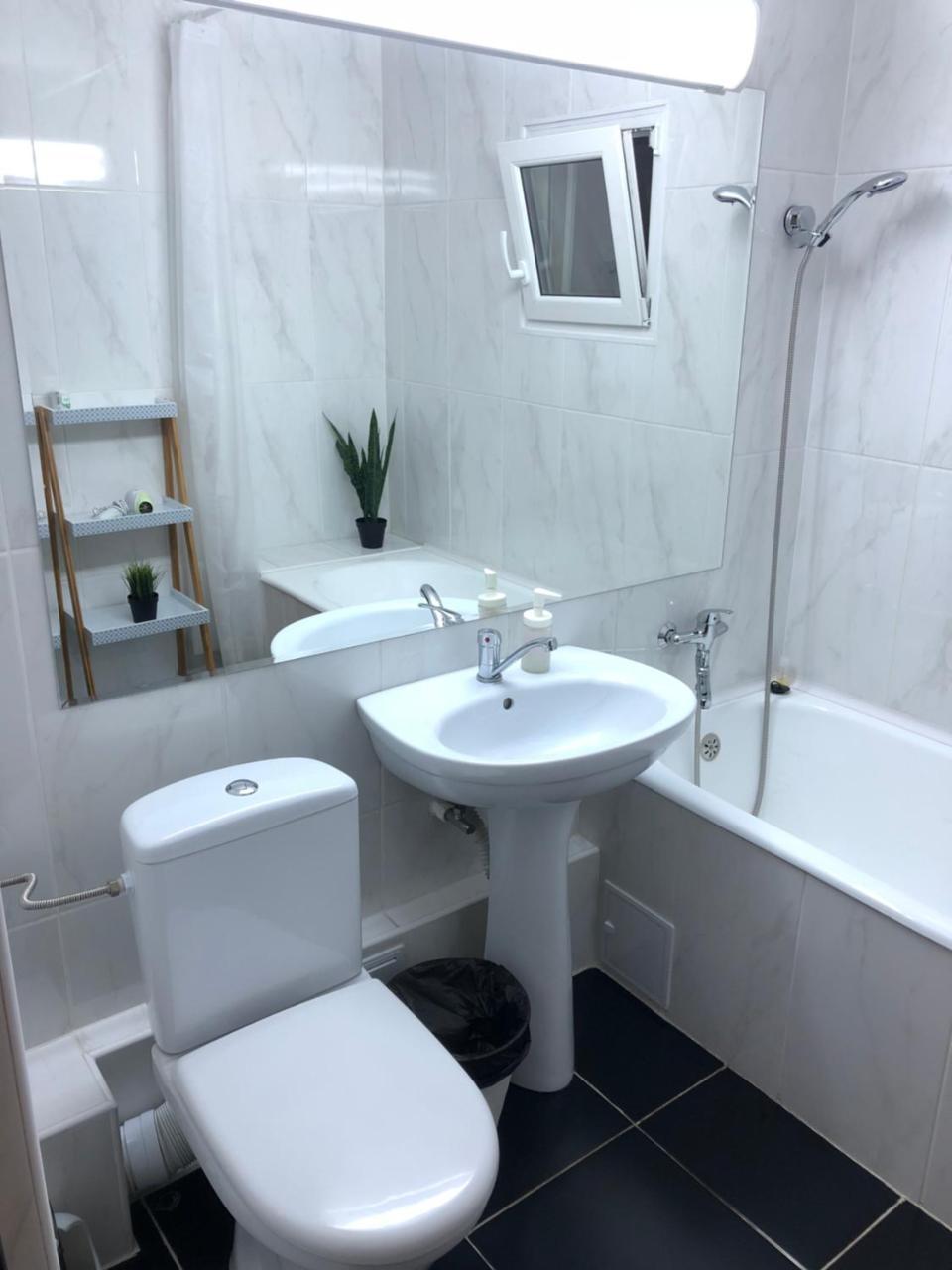 Green Apartment Bucarest