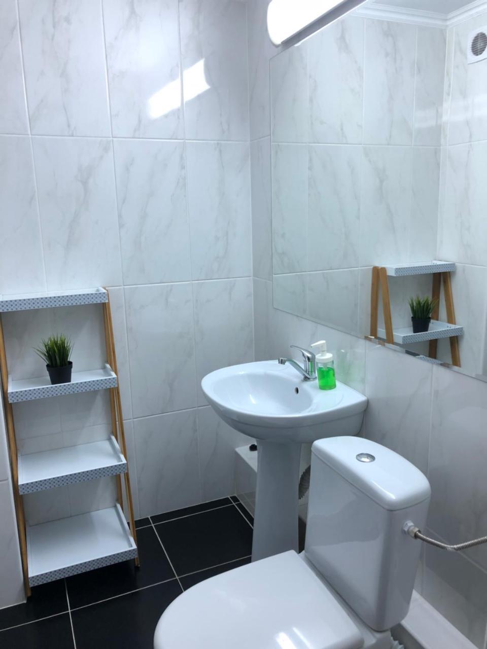 Green Apartment